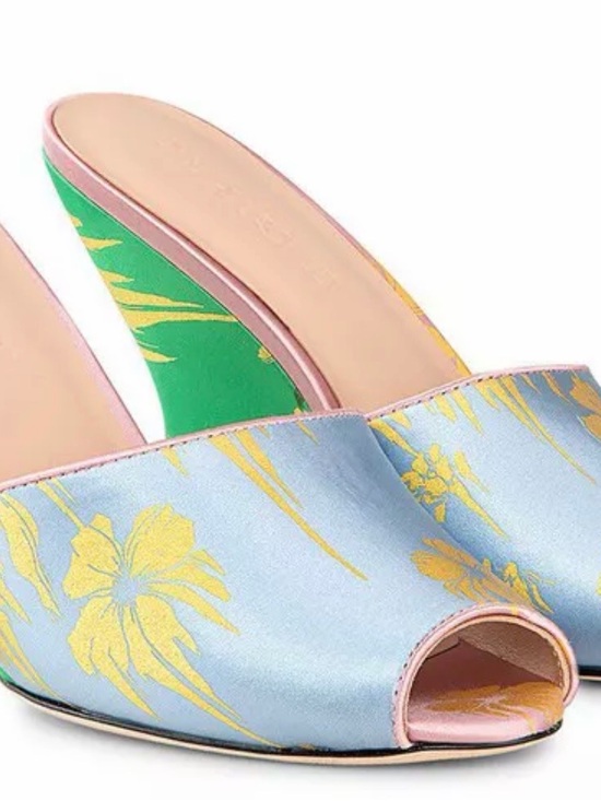 Cynthia Rowley Shoes - Cynthia Rowley Blue and Yellow Floral Satin Wedge Mules with Pink Trim